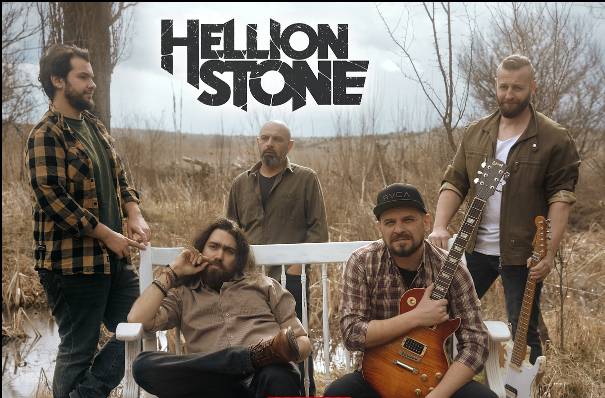  Hellion Stone 